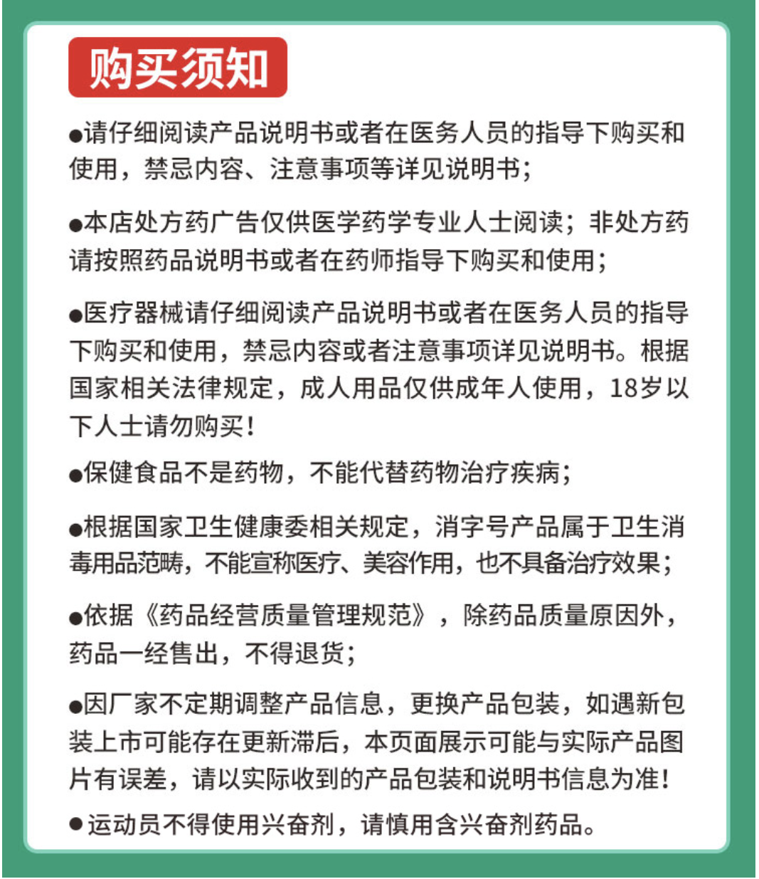 screenshot_20251130_194832.png