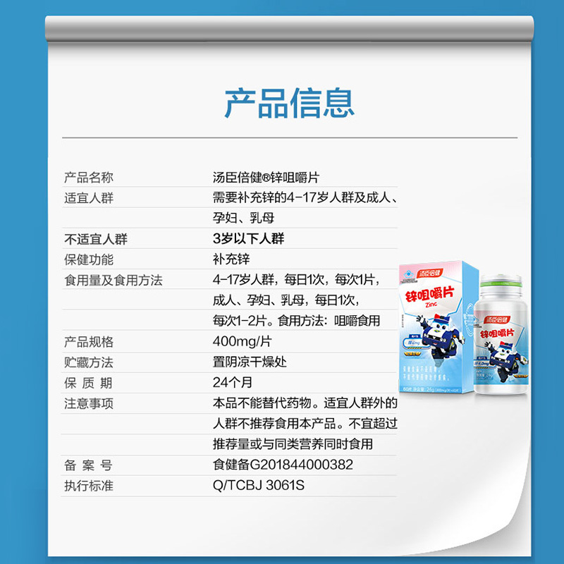 微信图片_2025-11-30_222903_455.jpg