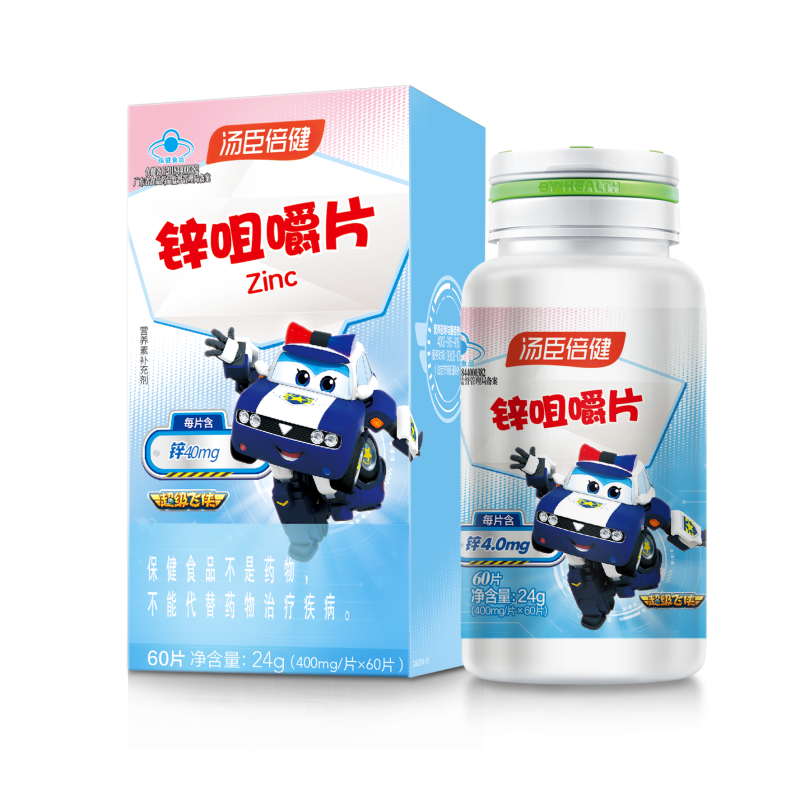 微信图片_2025-11-30_222851_222.png