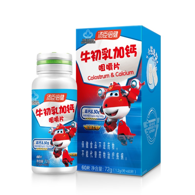 微信图片_2025-12-01_101454_241.jpg