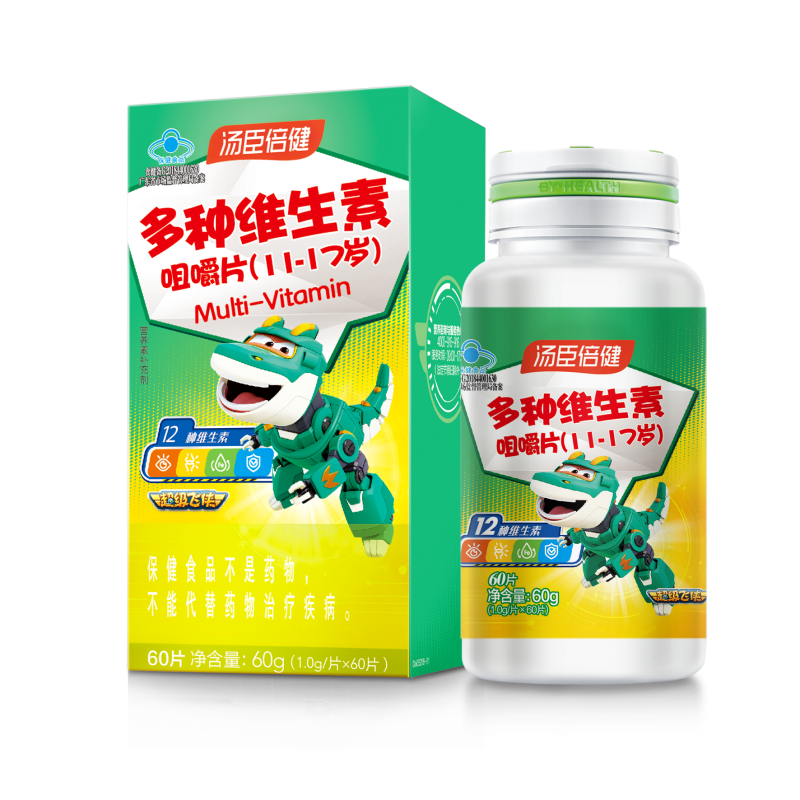 微信图片_2025-12-01_093805_577.png