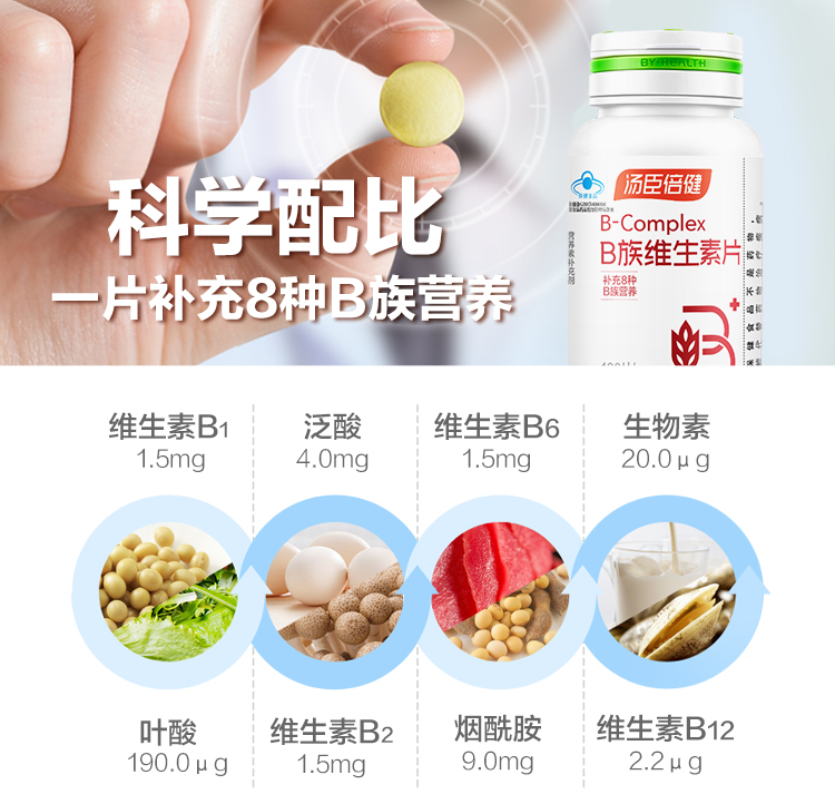 微信图片_2025-12-01_115414_799.jpg