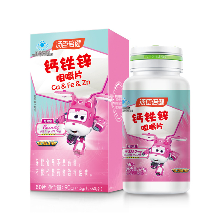 微信图片_2025-12-01_092243_272.jpg