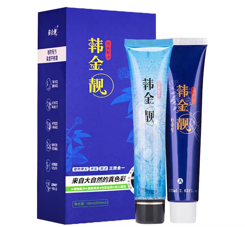 微信图片_2025-12-01_104342_420.jpg