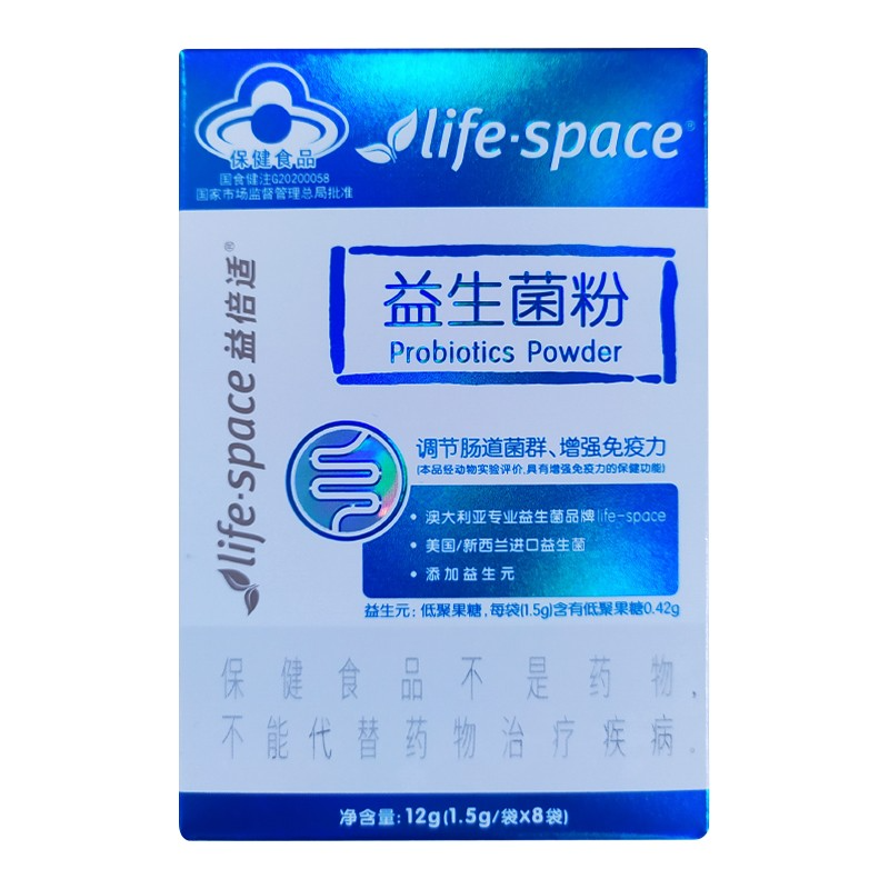 微信图片_2025-12-01_103118_096.png