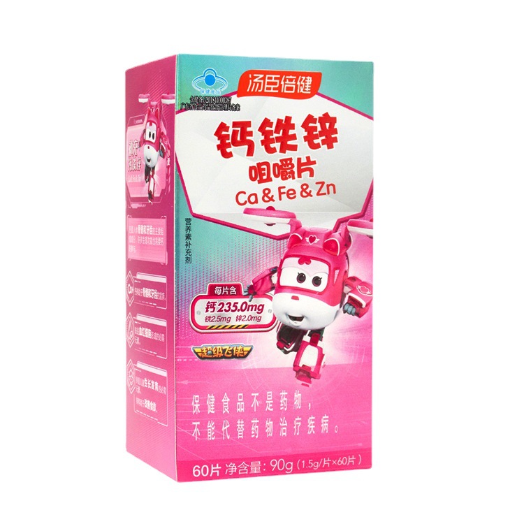 微信图片_2025-12-01_092251_374.jpg