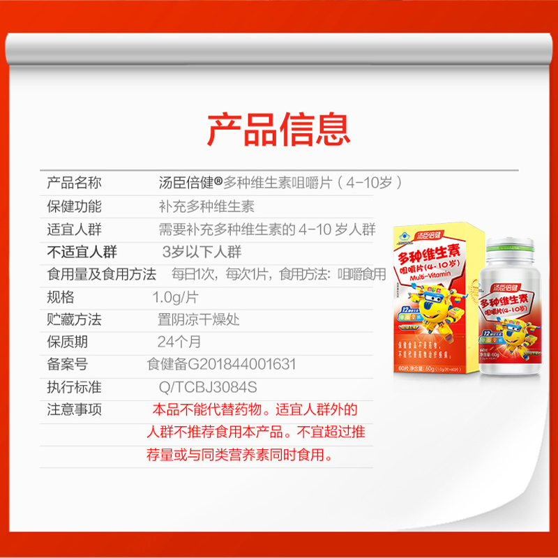 微信图片_2025-12-01_100612_187.jpg