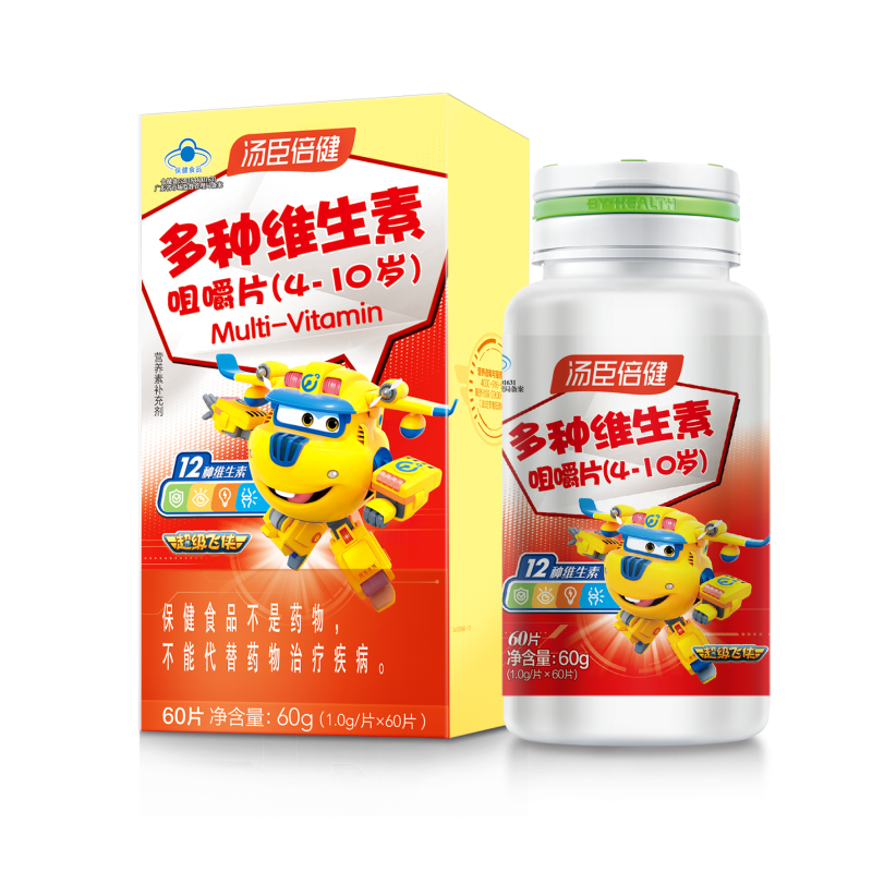 微信图片_2025-12-01_100541_687.png