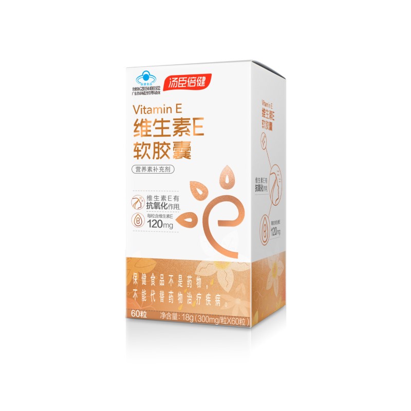 微信图片_2025-12-01_092936_989.jpg