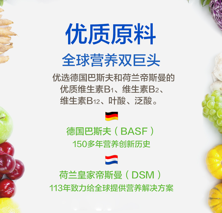 微信图片_2025-12-01_115422_198.jpg
