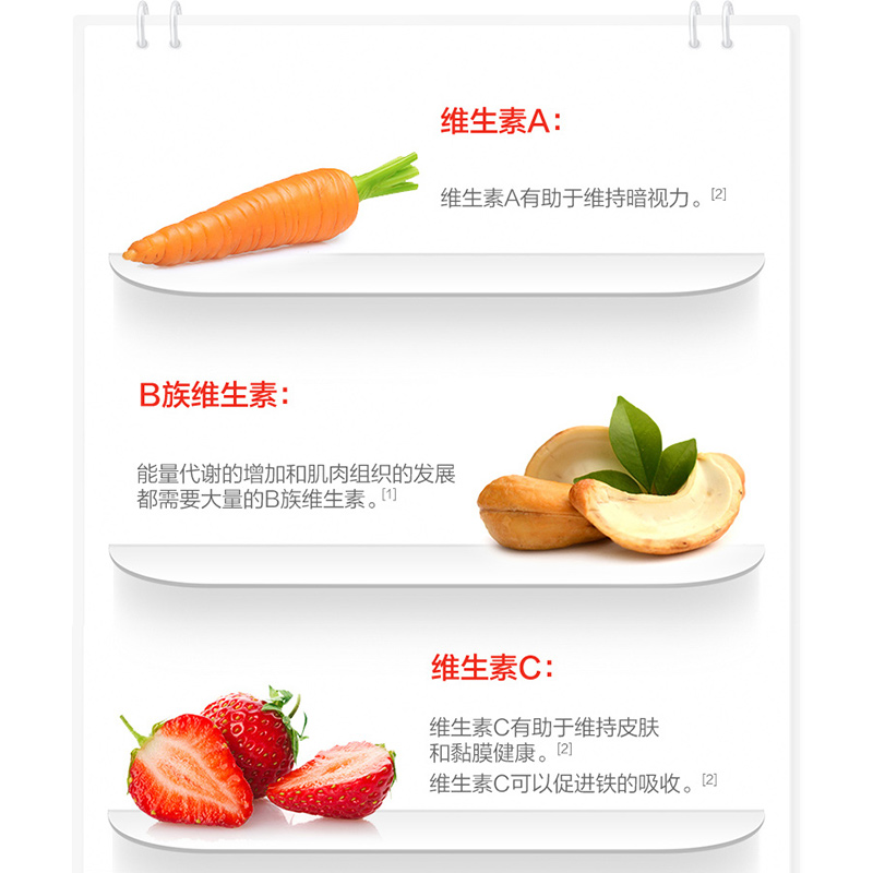 微信图片_2025-12-01_100558_772.jpg