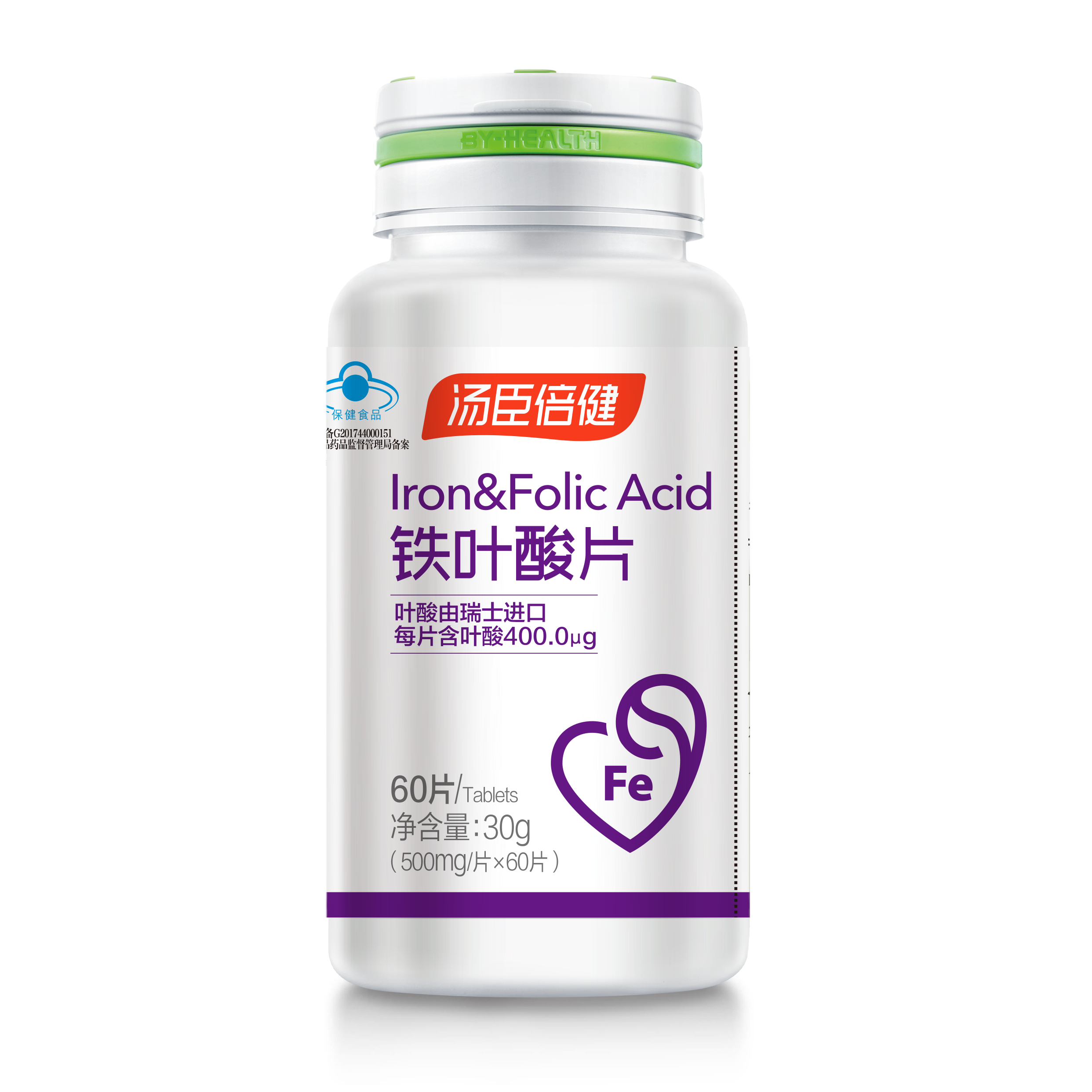 微信图片_2025-12-01_115721_948.png