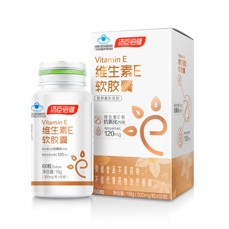 微信图片_2025-12-01_092931_123.png