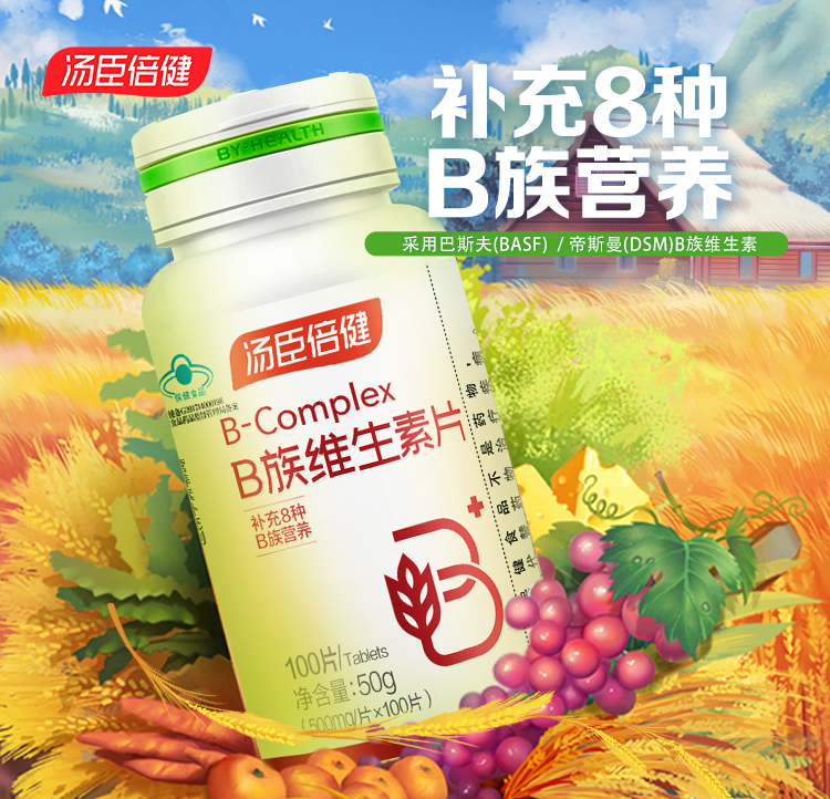 微信图片_2025-12-01_115408_999.jpg