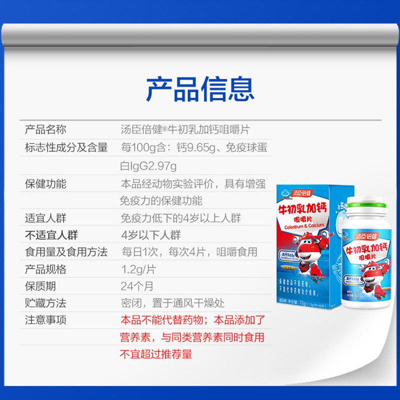 微信图片_2025-12-01_101509_557.jpg