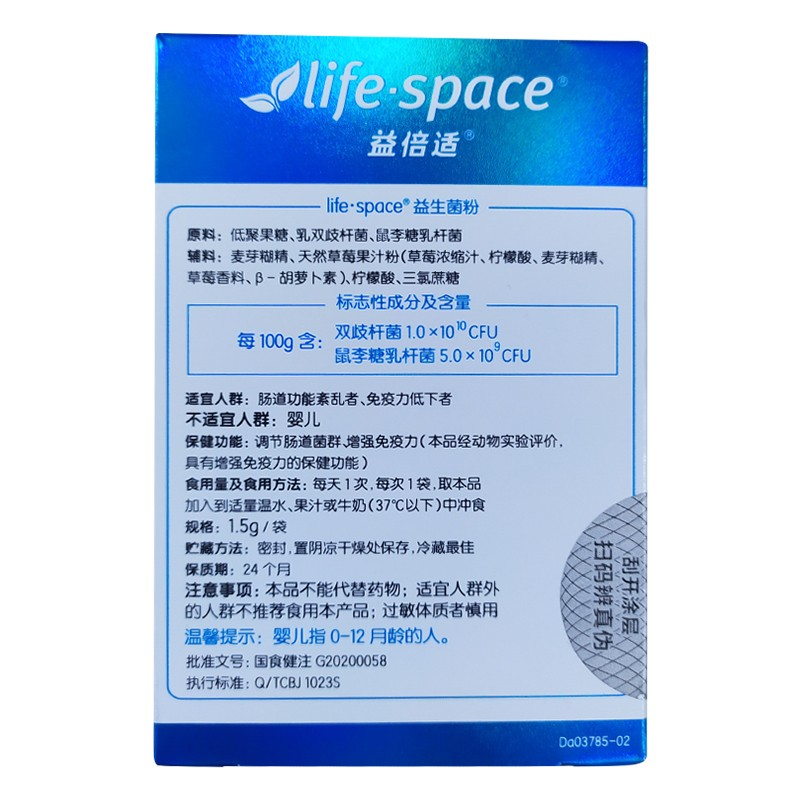 微信图片_2025-12-01_103124_098.png
