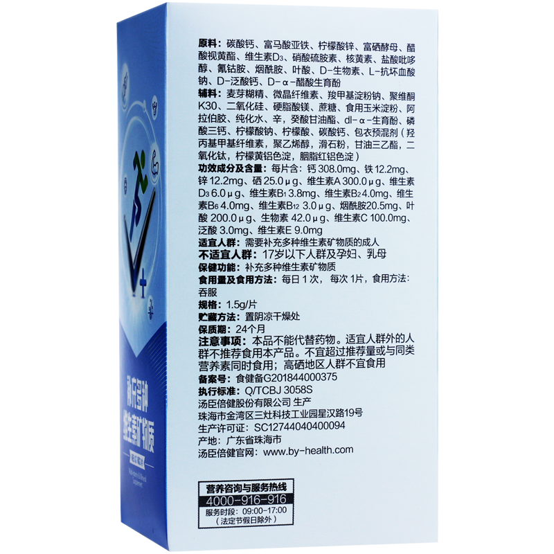 微信图片_2025-12-01_114918_229.png