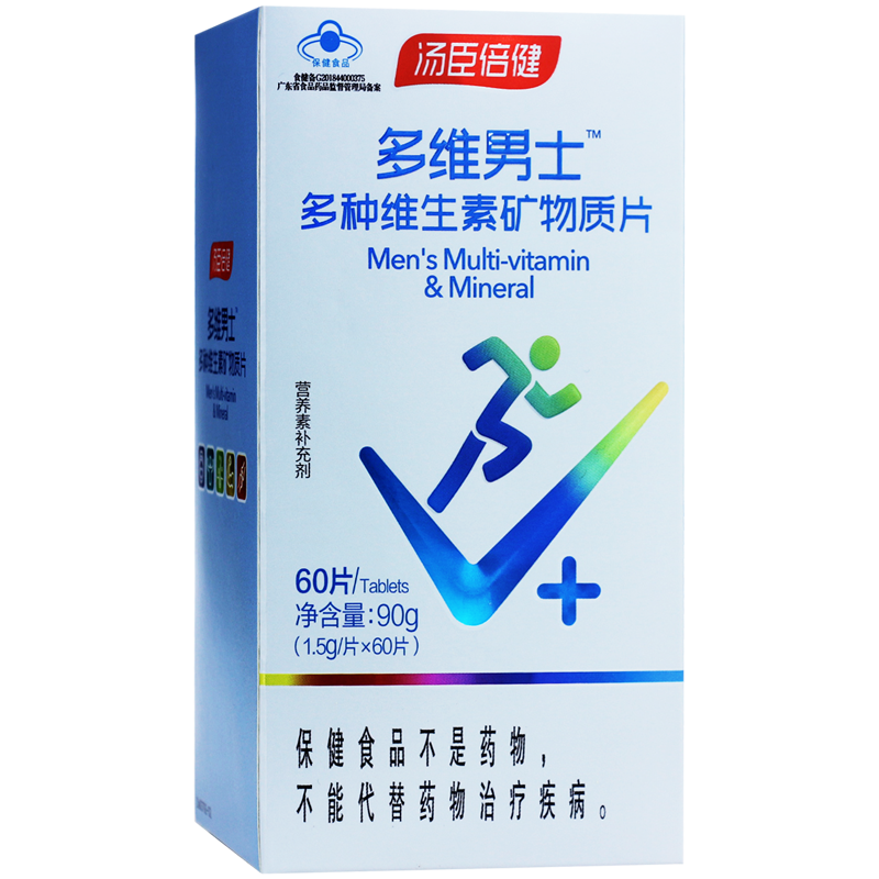 微信图片_2025-12-01_114900_679.png