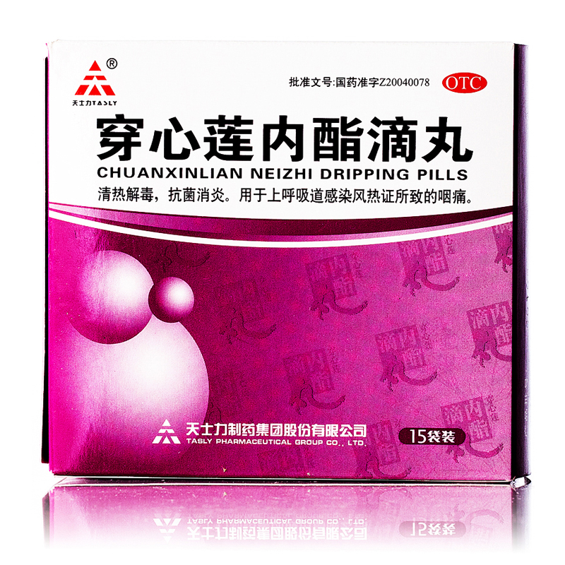 微信图片_2025-12-02_173700_414.jpg
