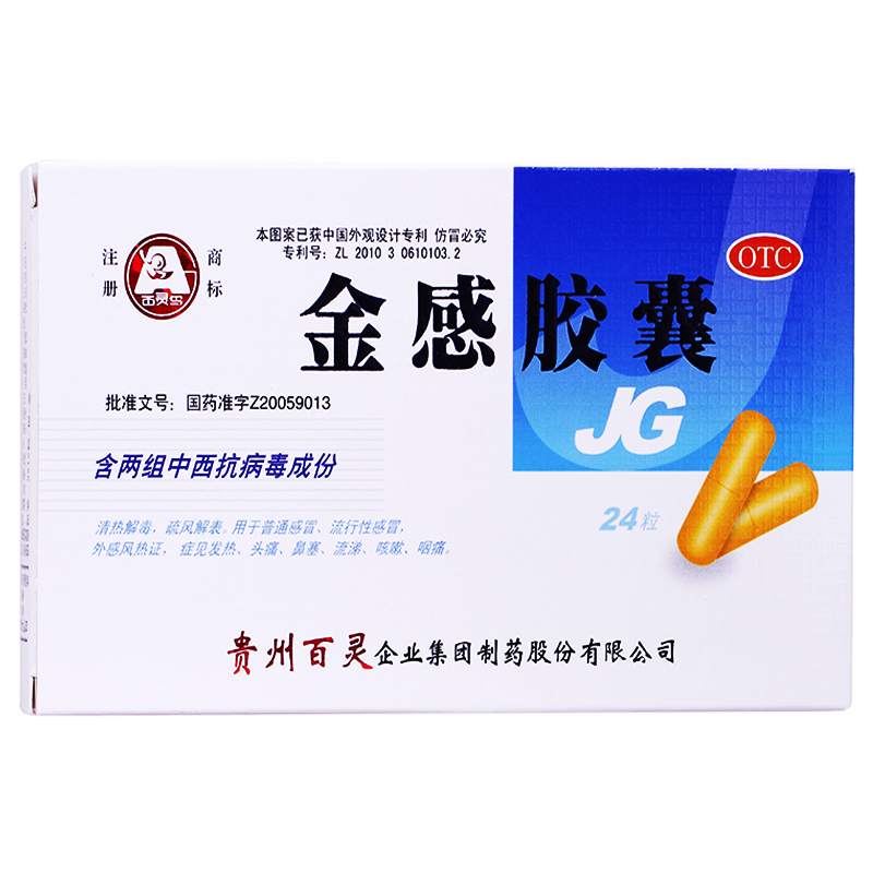 微信图片_2025-12-02_173550_903.jpg