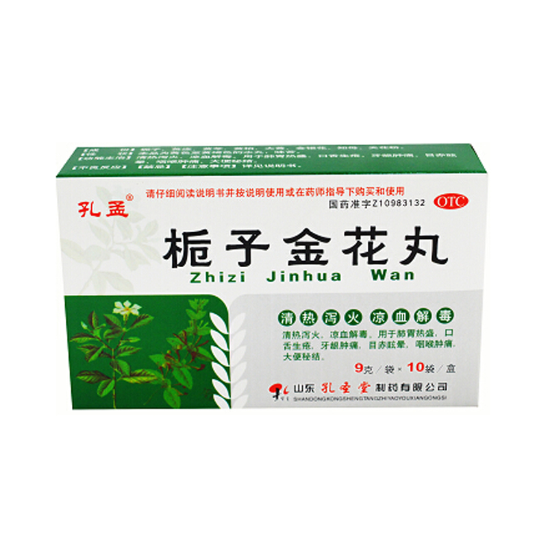 微信图片_2025-12-02_180859_042.jpg