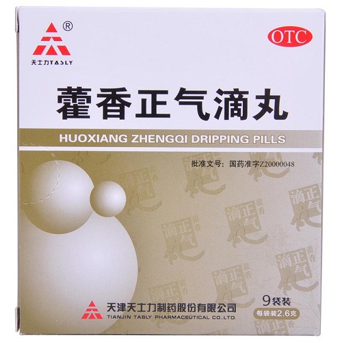 微信图片_2025-12-02_110517_906.jpg