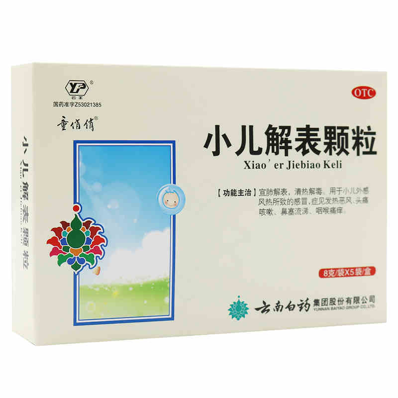 微信图片_2025-12-02_163214_275.jpg