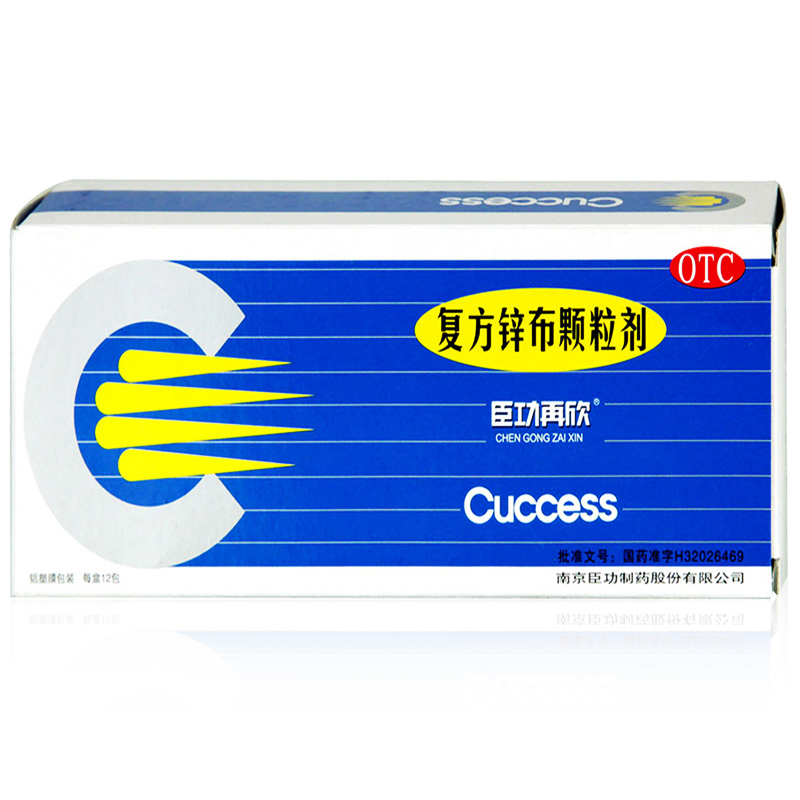 微信图片_2025-12-02_112855_428.jpg