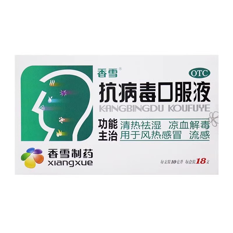 微信图片_2025-12-02_164535_824.jpg