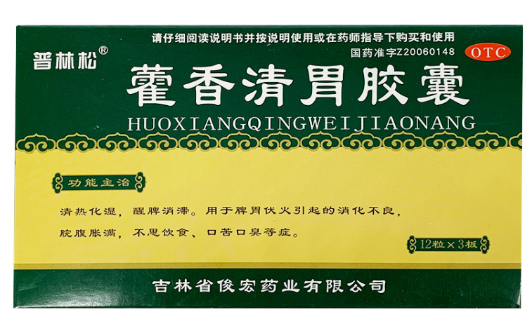 微信图片_2025-12-02_144717_335.png