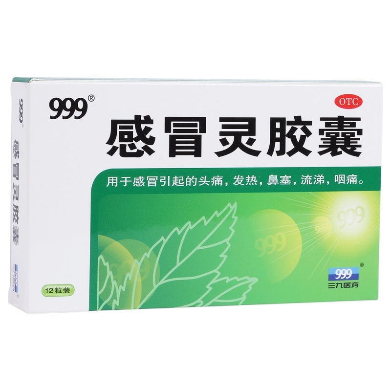微信图片_2025-12-02_111056_695.jpg