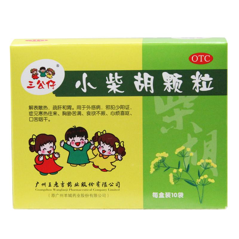 微信图片_2025-12-02_113110_434.jpg