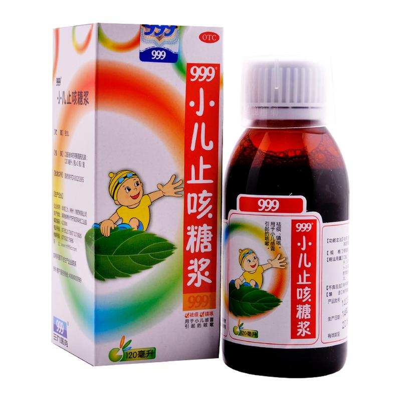 微信图片_2025-12-02_160052_206.jpg