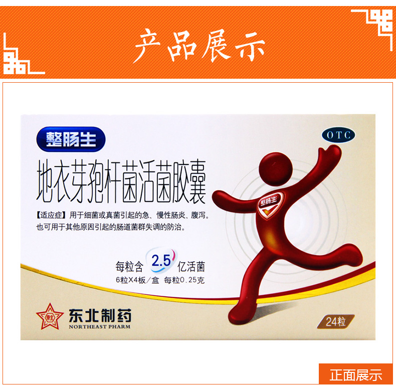 微信图片_2025-12-02_105011_591.jpg