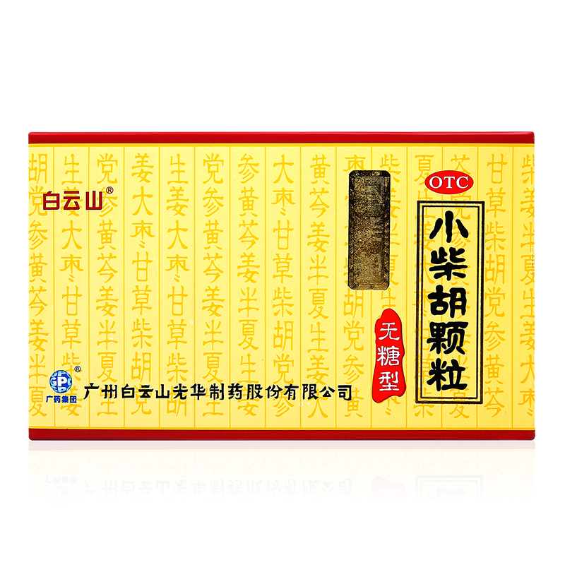 微信图片_2025-12-02_101533_294.jpg