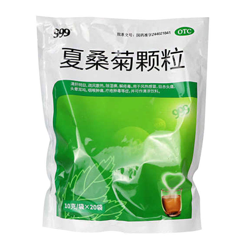 微信图片_2025-12-02_154930_202.jpg