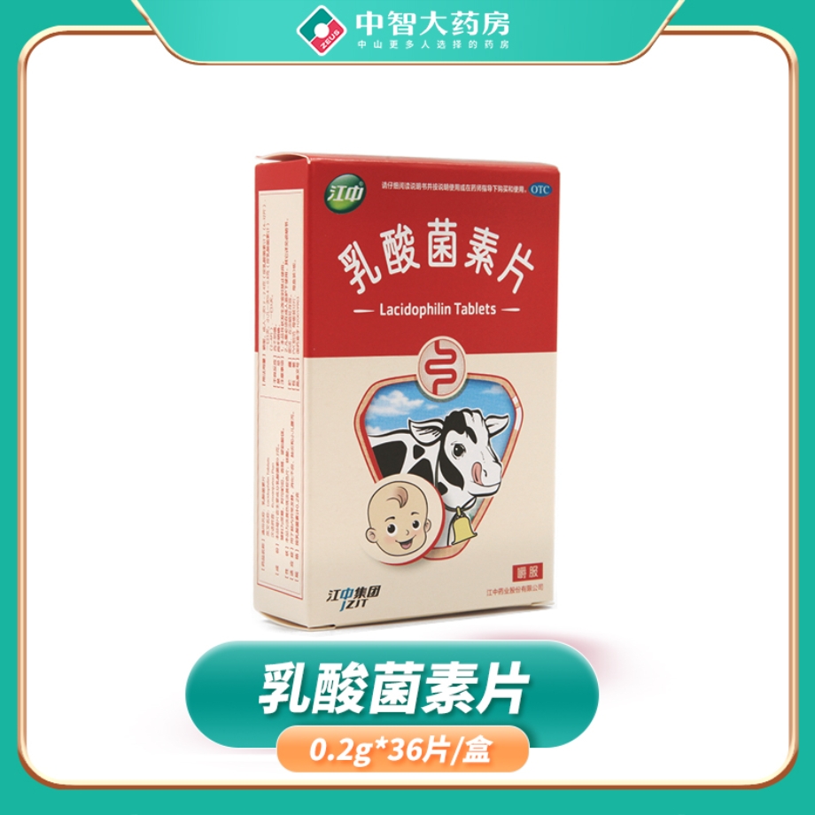 微信图片_2025-12-02_105011_591.jpg