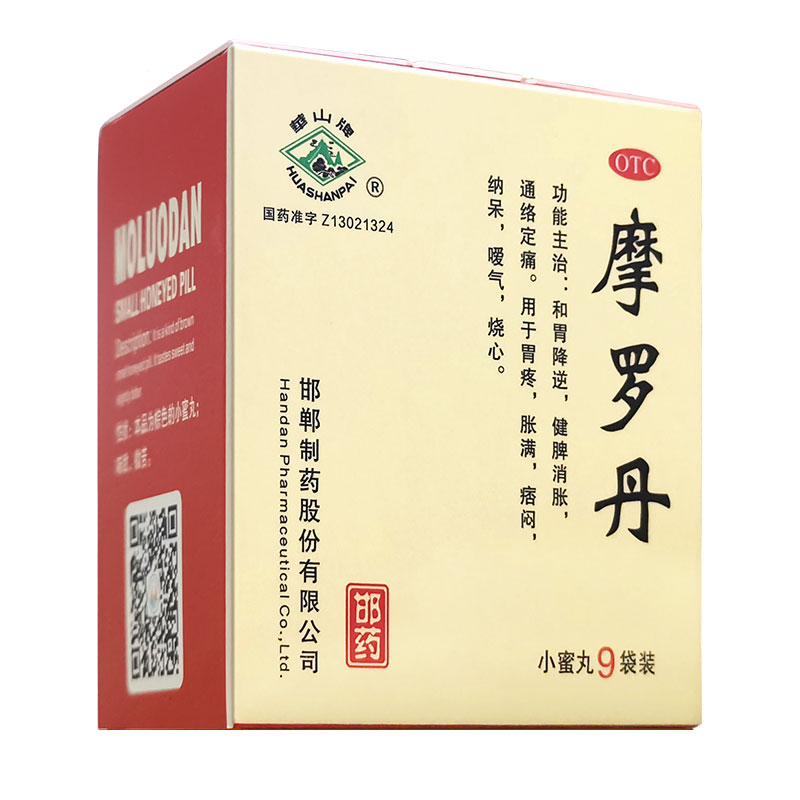 微信图片_2025-12-02_113707_178.png