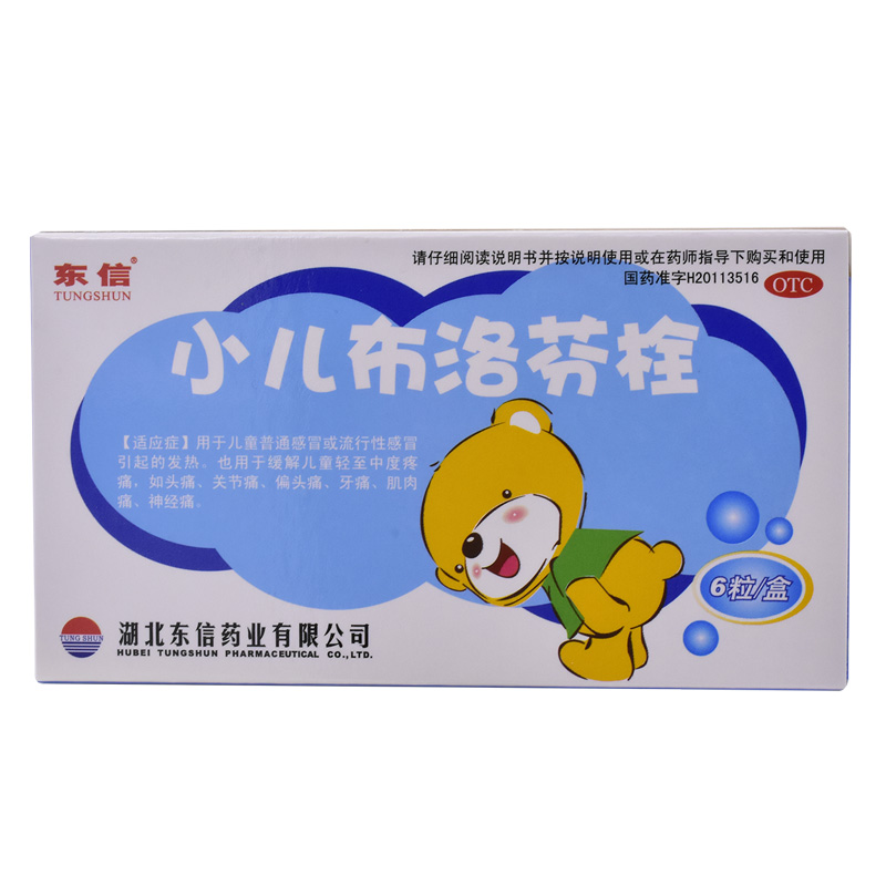 微信图片_2025-12-02_105433_923.jpg