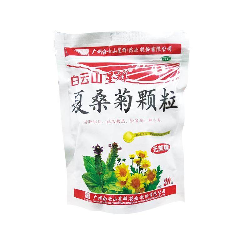 微信图片_2025-12-02_155217_505.jpg