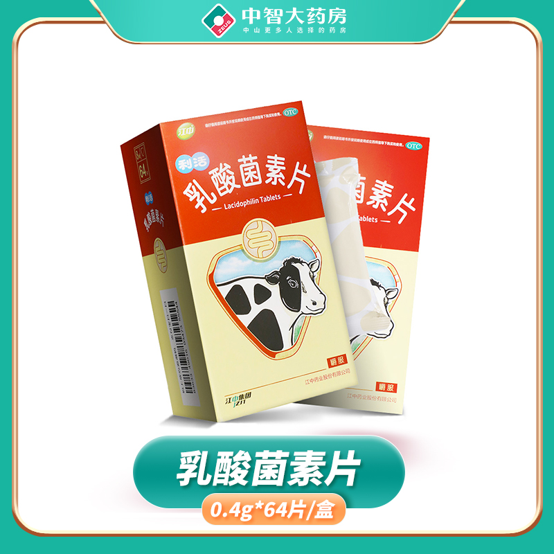 微信图片_2025-12-02_104545_425.jpg