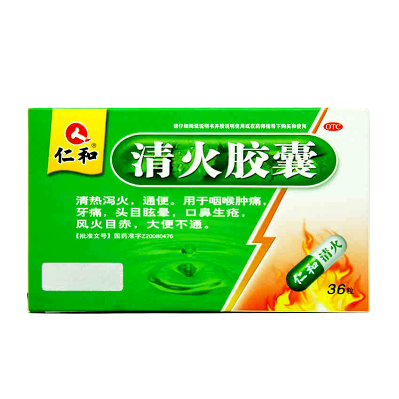 微信图片_2025-12-02_173844_521.jpg