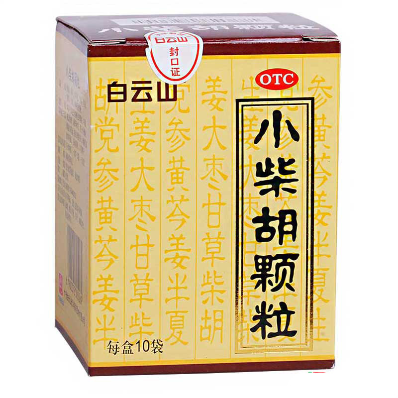 微信图片_2025-12-02_091926_891.jpg