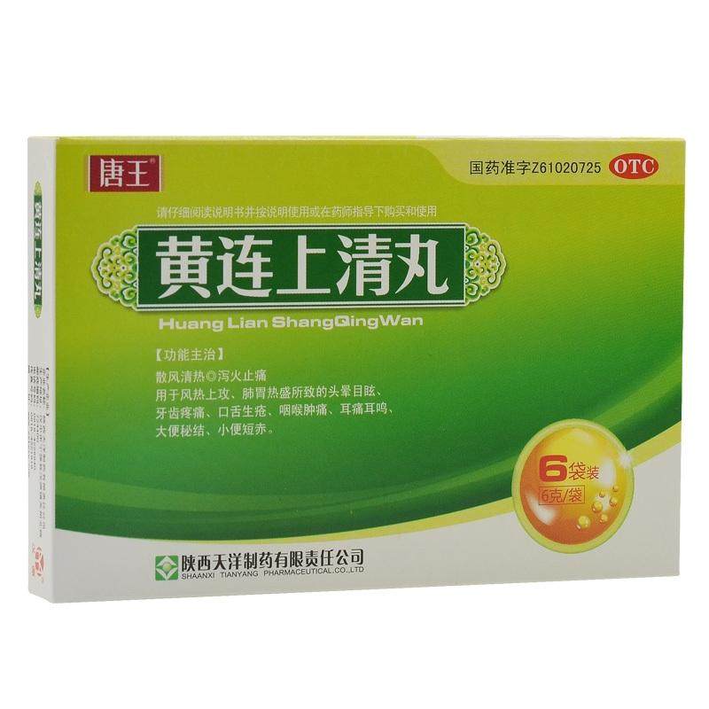 微信图片_2025-12-02_175236_095.jpg