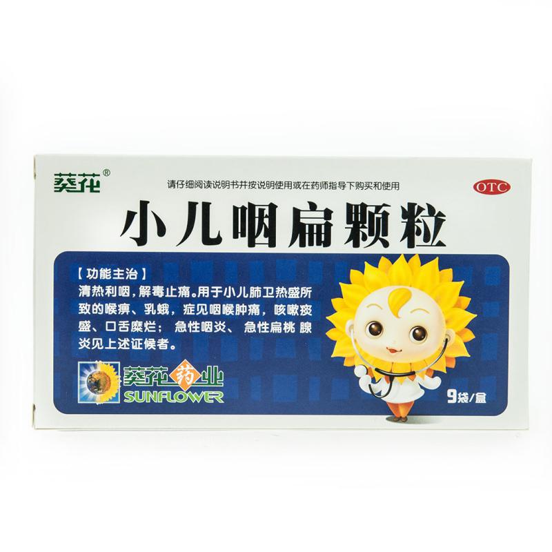 微信图片_2025-12-02_161346_908.jpg