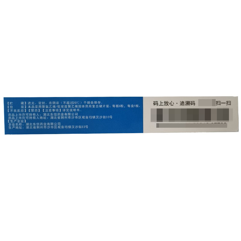 微信图片_2025-12-02_105451_646.jpg