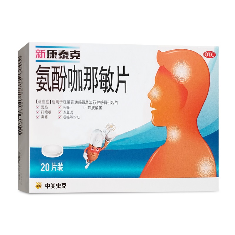 微信图片_2025-12-02_104950_496.jpg