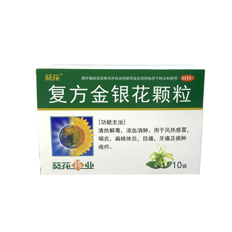 微信图片_2025-12-02_170942_393.jpg