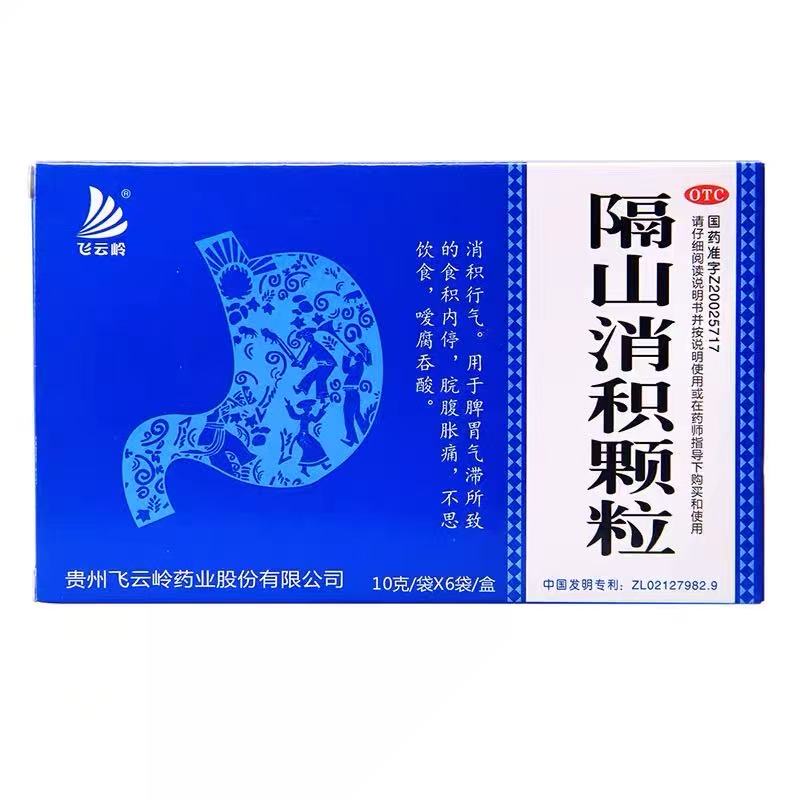 微信图片_2025-12-02_145812_112.jpg