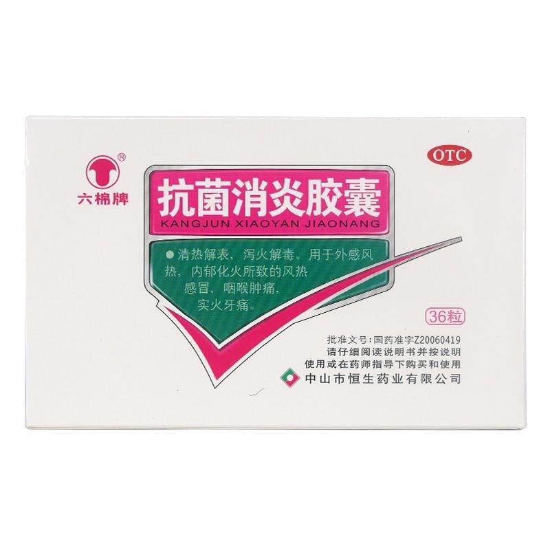 微信图片_2025-12-02_173330_831.jpg